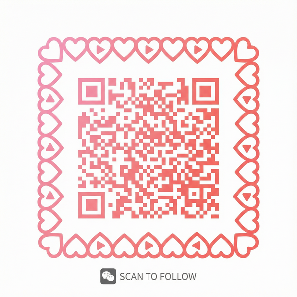 黄色仓库公众号